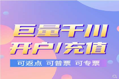 百度SEM竞价推广的创意策略：从零到一的突破